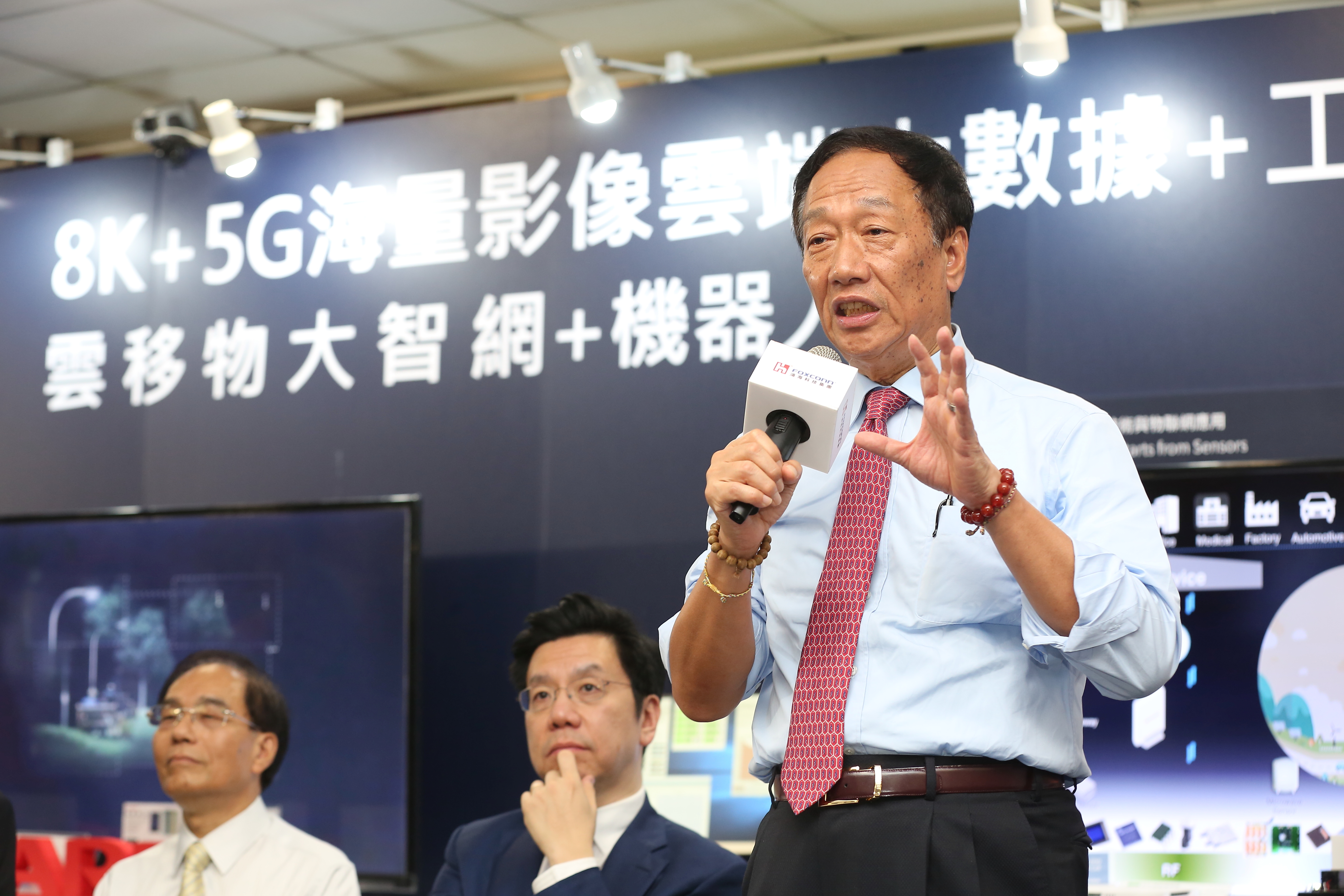 郭台銘出手立馬讓欠款事件落幕，因不滿被貼標籤還暴露一季可拿多少現金股利。