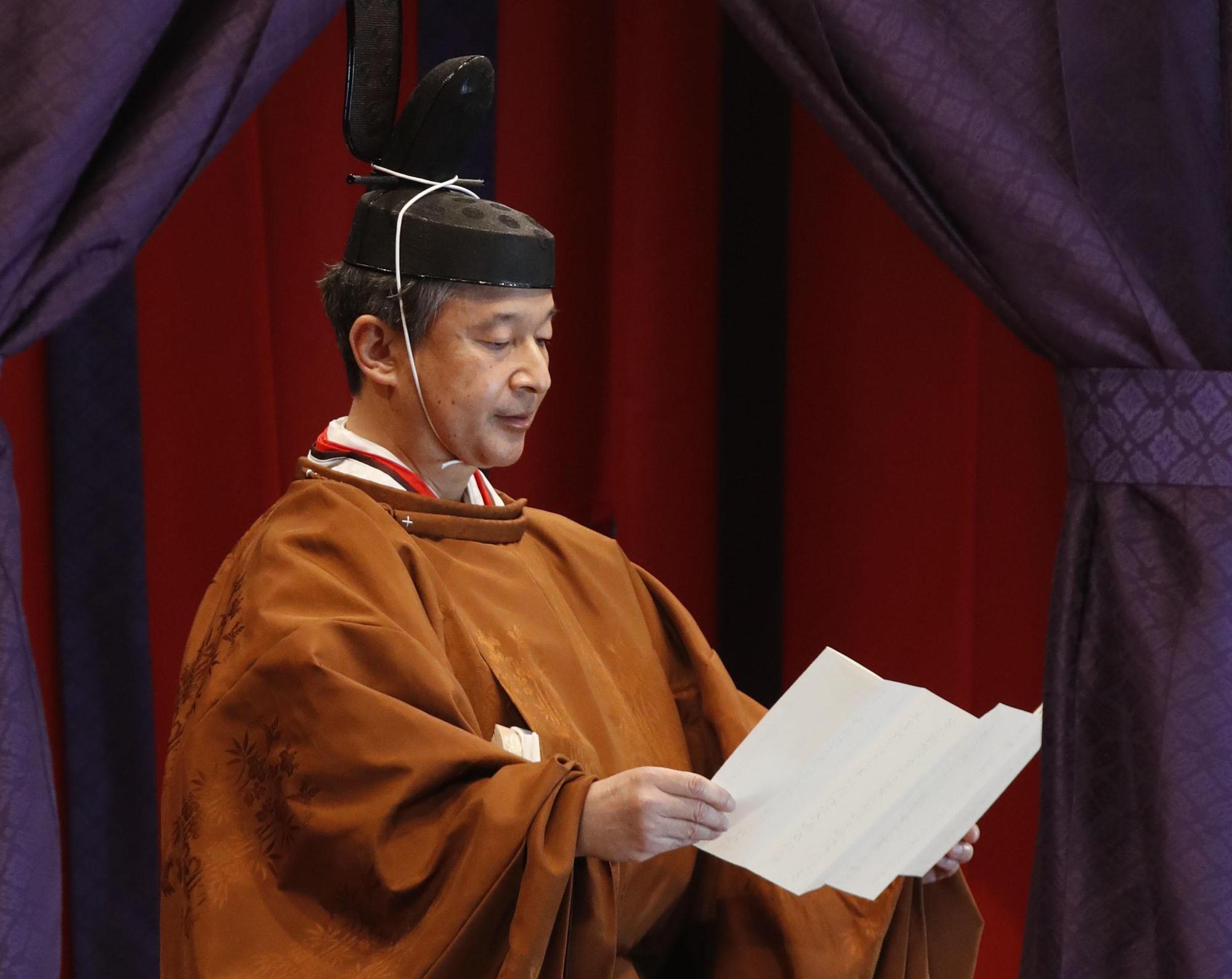 德仁天皇今舉行登基大典。(東方IC)