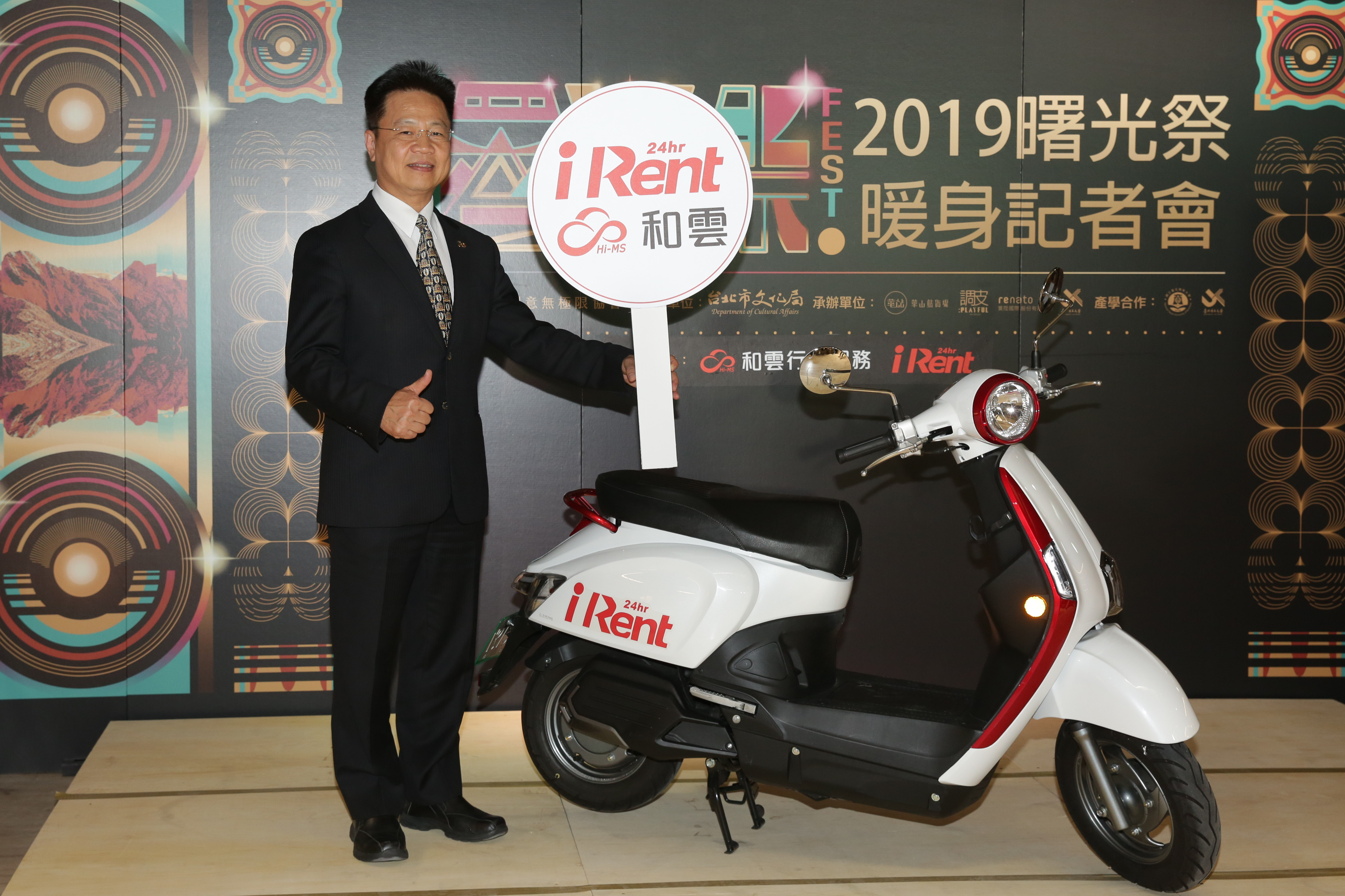 和泰汽車旗下的iRent已在大台北地區和台南市投放,下週將進入桃園。