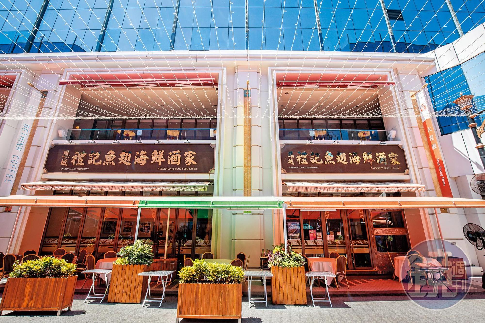 座落於百老匯美食街的「鳳城禮記魚翅海鮮酒家」，是一間老字號的順德菜餐館。
