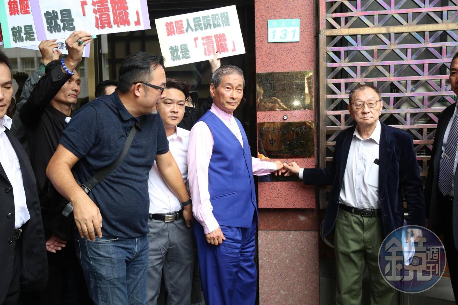 統促黨總裁張安樂上午率眾前往北檢告發法務部長蔡清祥涉瀆職罪,卻未遞狀完成告發程序。