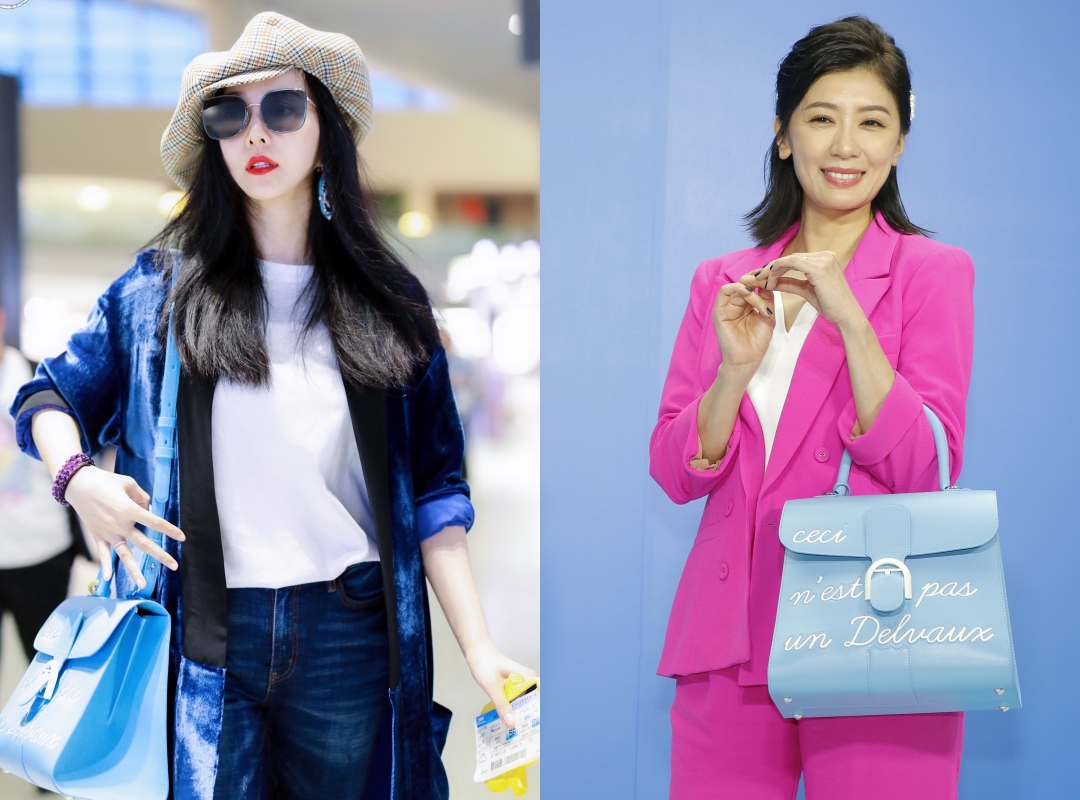 范冰冰與賈靜雯撞包，而且整整晚了五個月。