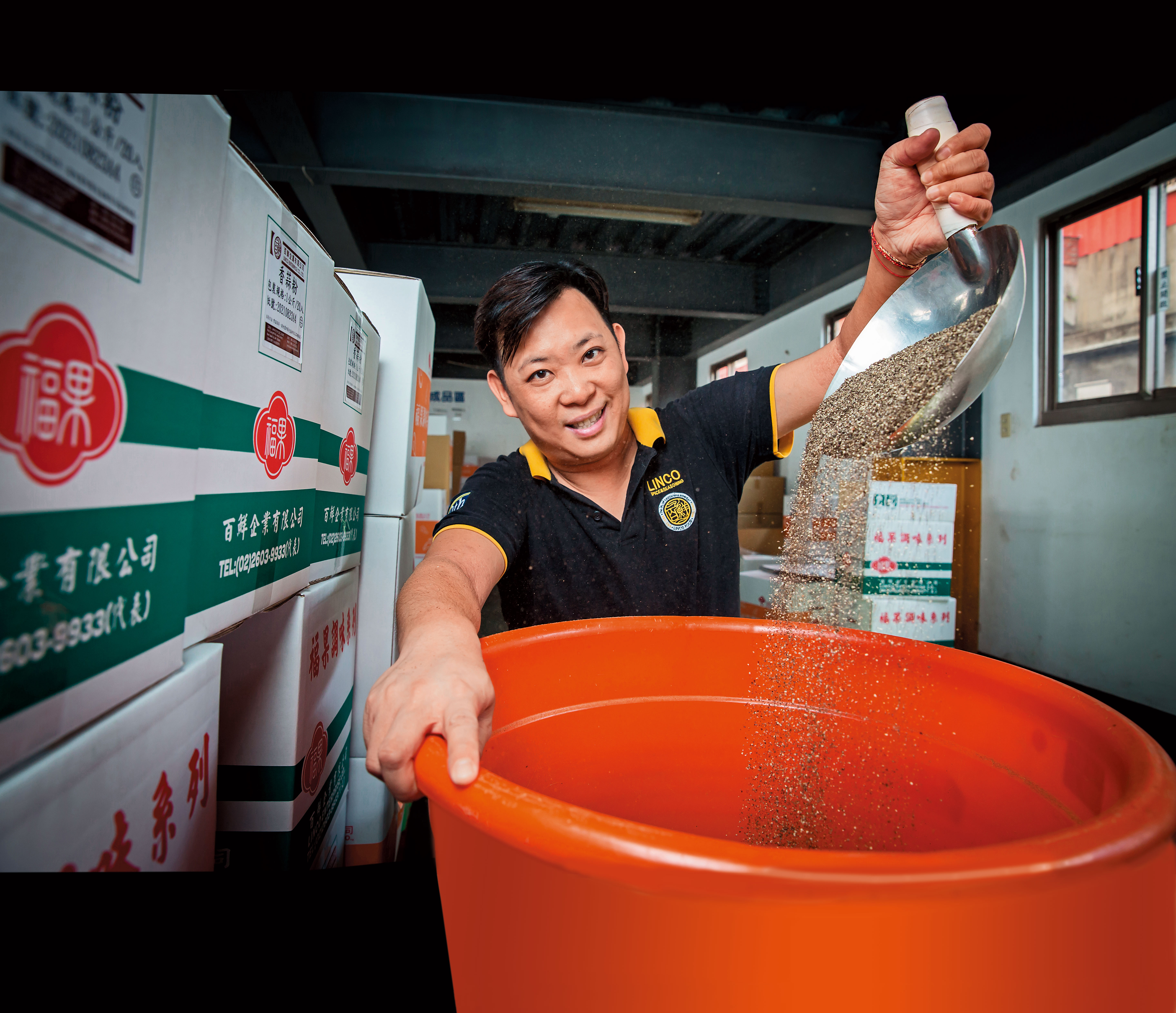 林裕閔在業界被譽為「粉王」，從生產傳統香辛料到跨界餐飲，他要實踐對父親的承諾。