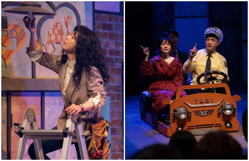 張娜拉（左圖、右圖左）在韓劇《皇后的品格》飾演音樂劇演員，劇中亦有演出《尋找金鐘旭》橋段。（翻攝自Naver）