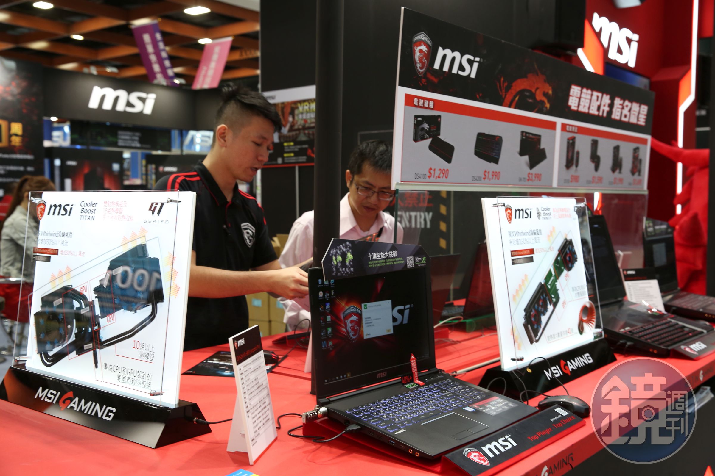台灣品牌微星科技（MSI）第3季營收達328.14億元，創單季新高紀錄。