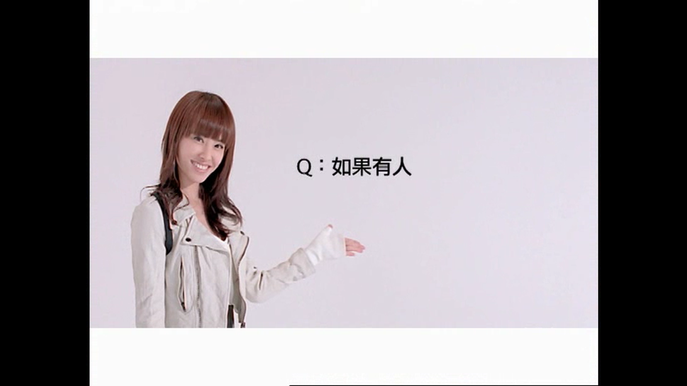 2008年,蔡依林也曾擔任拒菸大使,當時她穿上班族裝拍攝影片。(翻攝華文戒菸網)