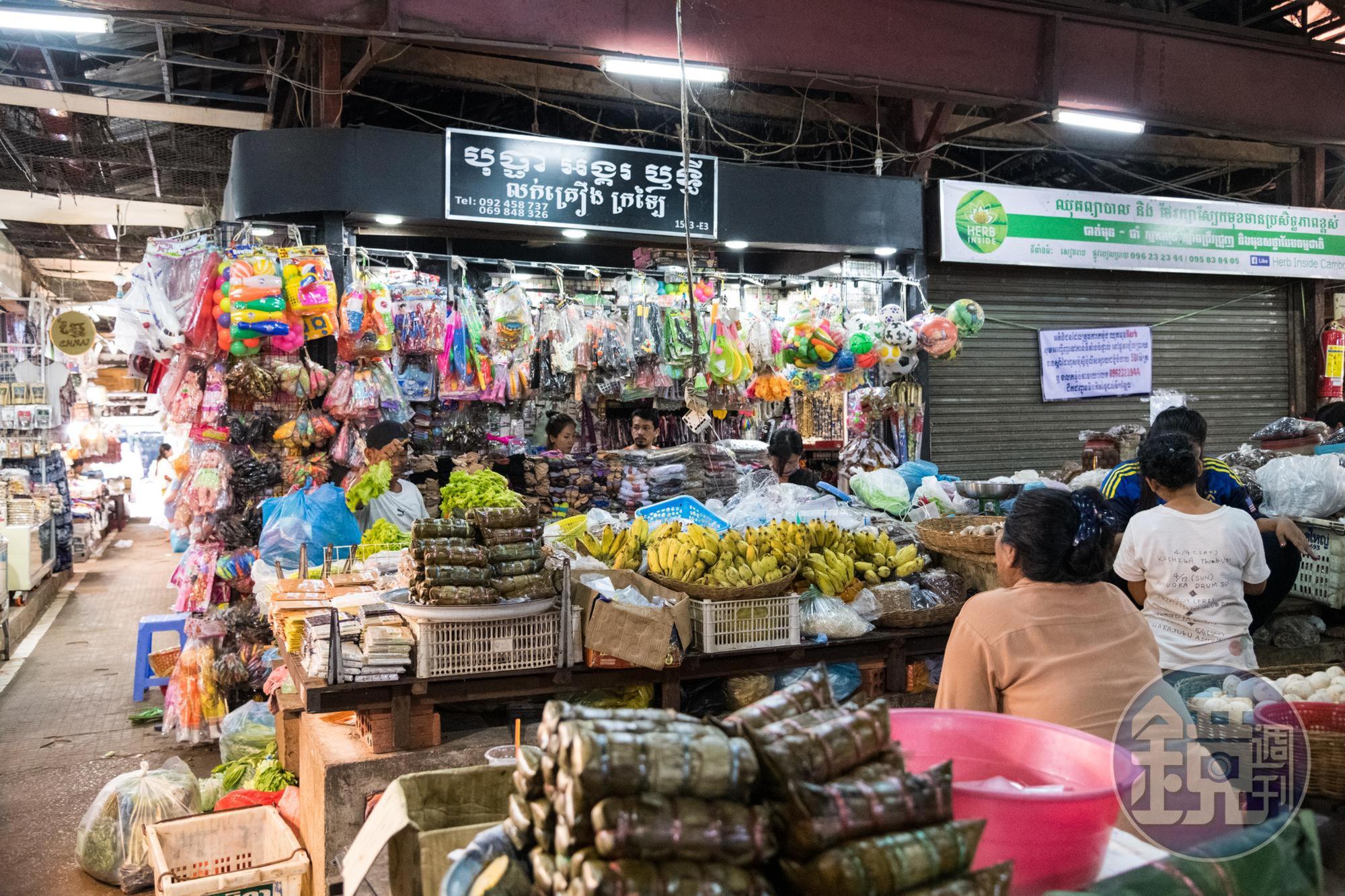 水果食品也有。