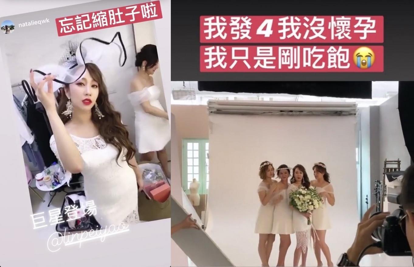 林佩瑤拍攝婚紗照小腹微凸(左圖)但她否認懷孕,強調是只是忘記剛吃飽忘記縮小腹。(翻攝自IG)