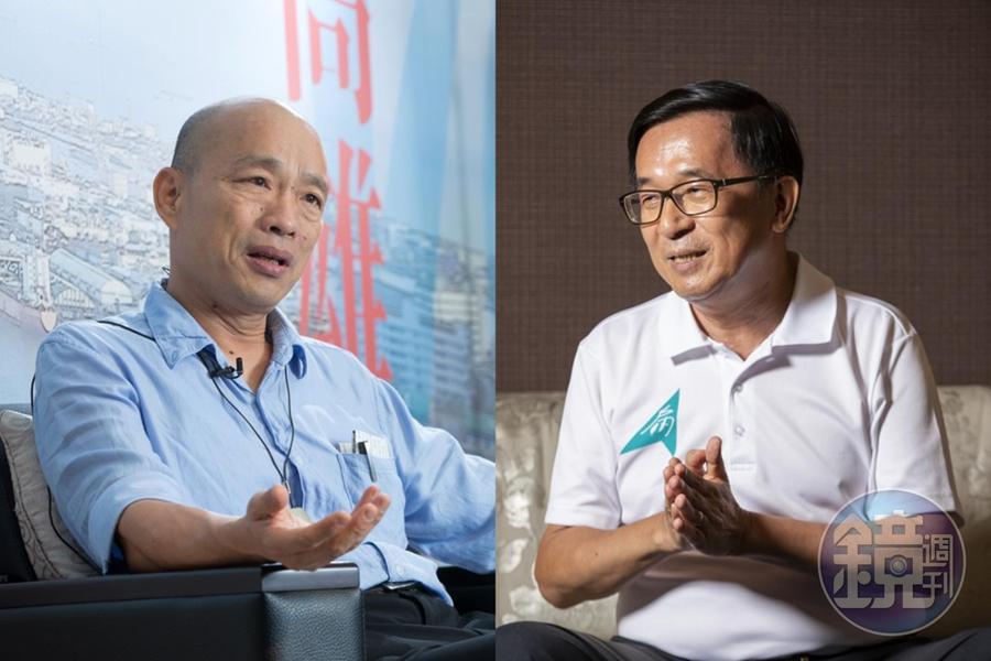 有網友在批踢踢政黑版發文,引發討論「阿扁、韓國瑜選舉誰更強?」讓陳水扁在臉書上回應。