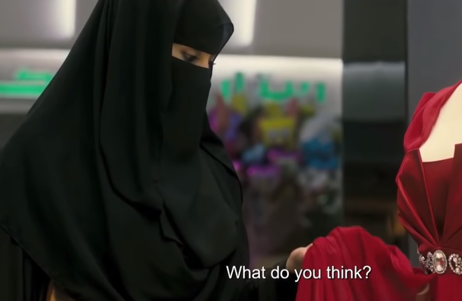 沙烏地阿拉伯電影《Wadjda》反映出沙國女性日常生活受到的種種限制。（截圖自Wadjda預告片）