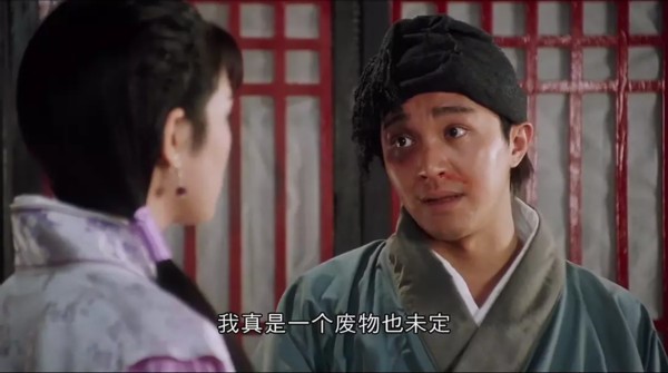 周星馳到底為何負評不斷？兩位重量級資深記者為你解謎。（翻攝自豆瓣電影《唐伯虎點秋香》）