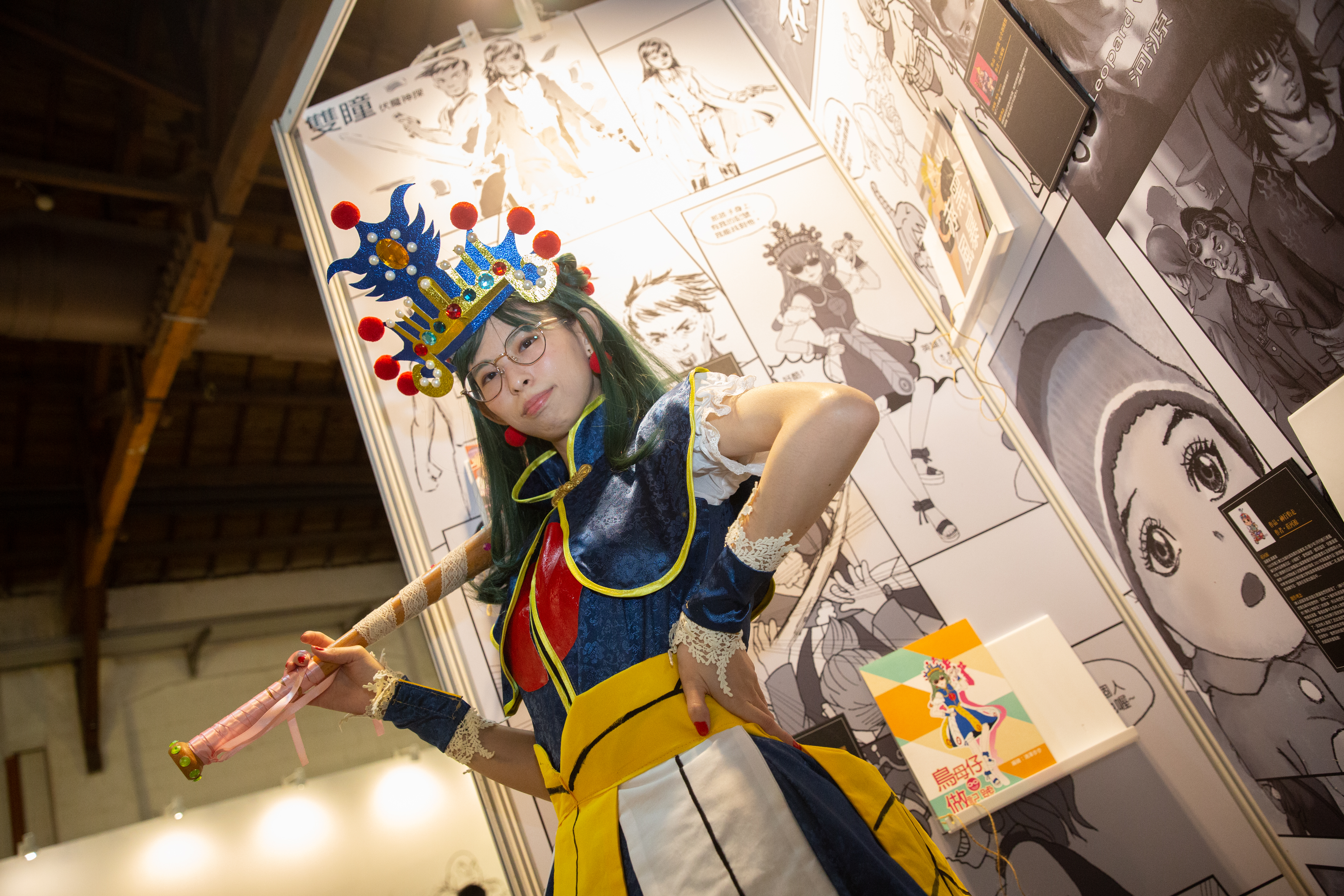 創作《鳥母仔做記號》的「清澤步步」本身也是coser。