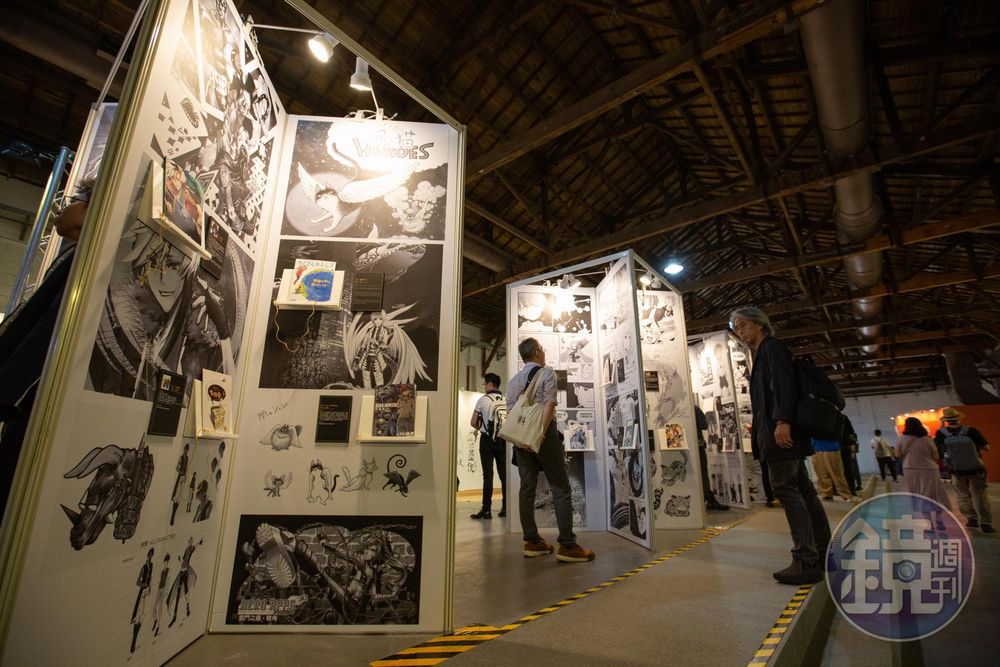 第三屆台灣漫畫節登場，這次以「超級英雄」為主題，展出百位華人超級英雄的漫畫作品。
