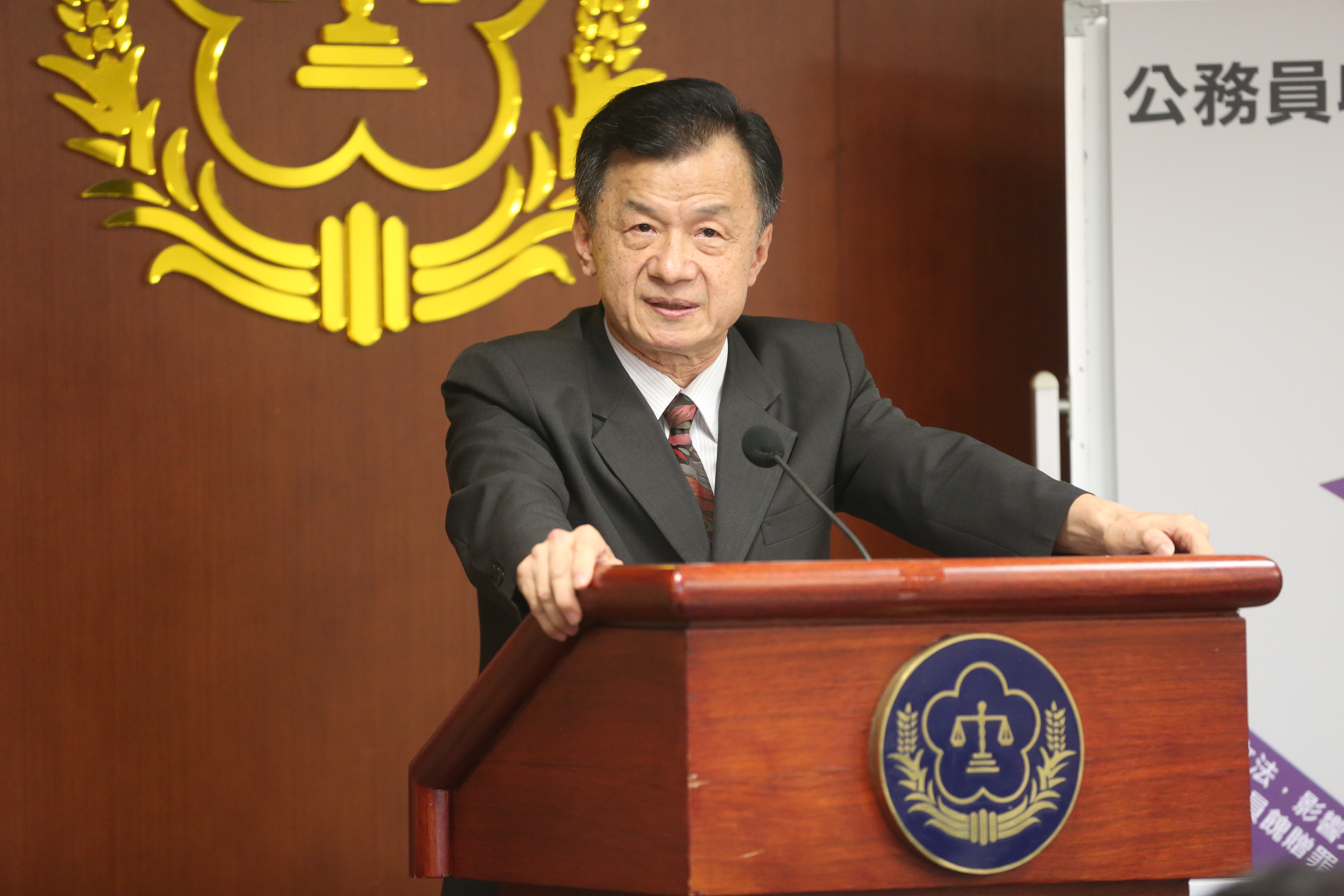 前法務部長邱太三。