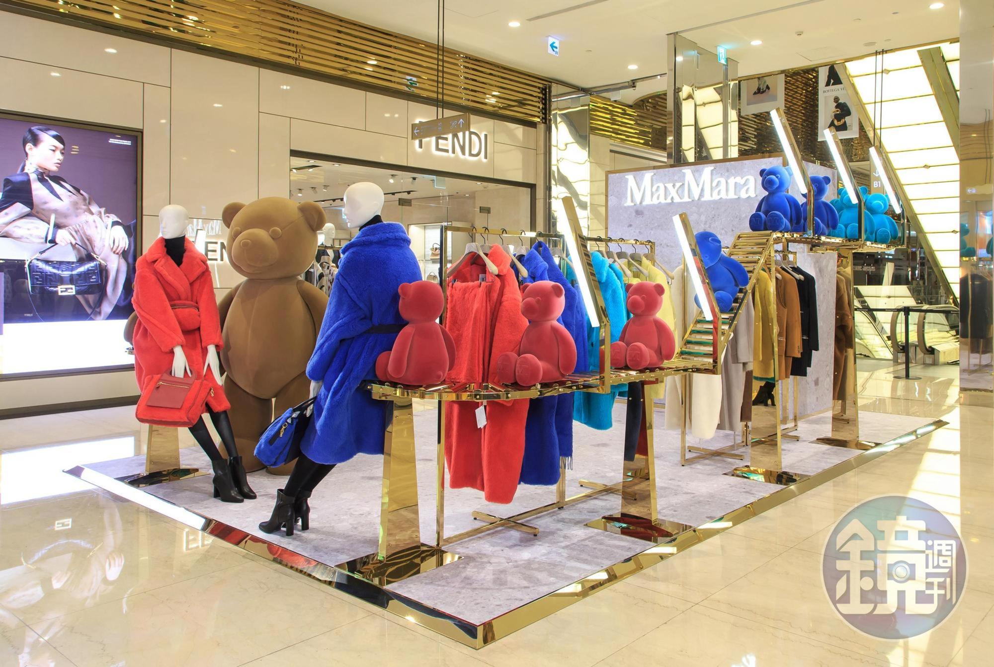 Max Mara微風信義Bearing Gifts Pop Up Store店景。