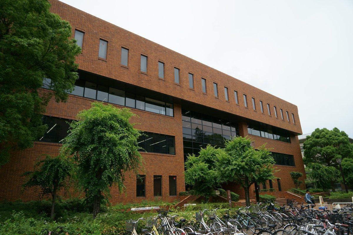 京都大學圖書館一景。（翻攝自推特）