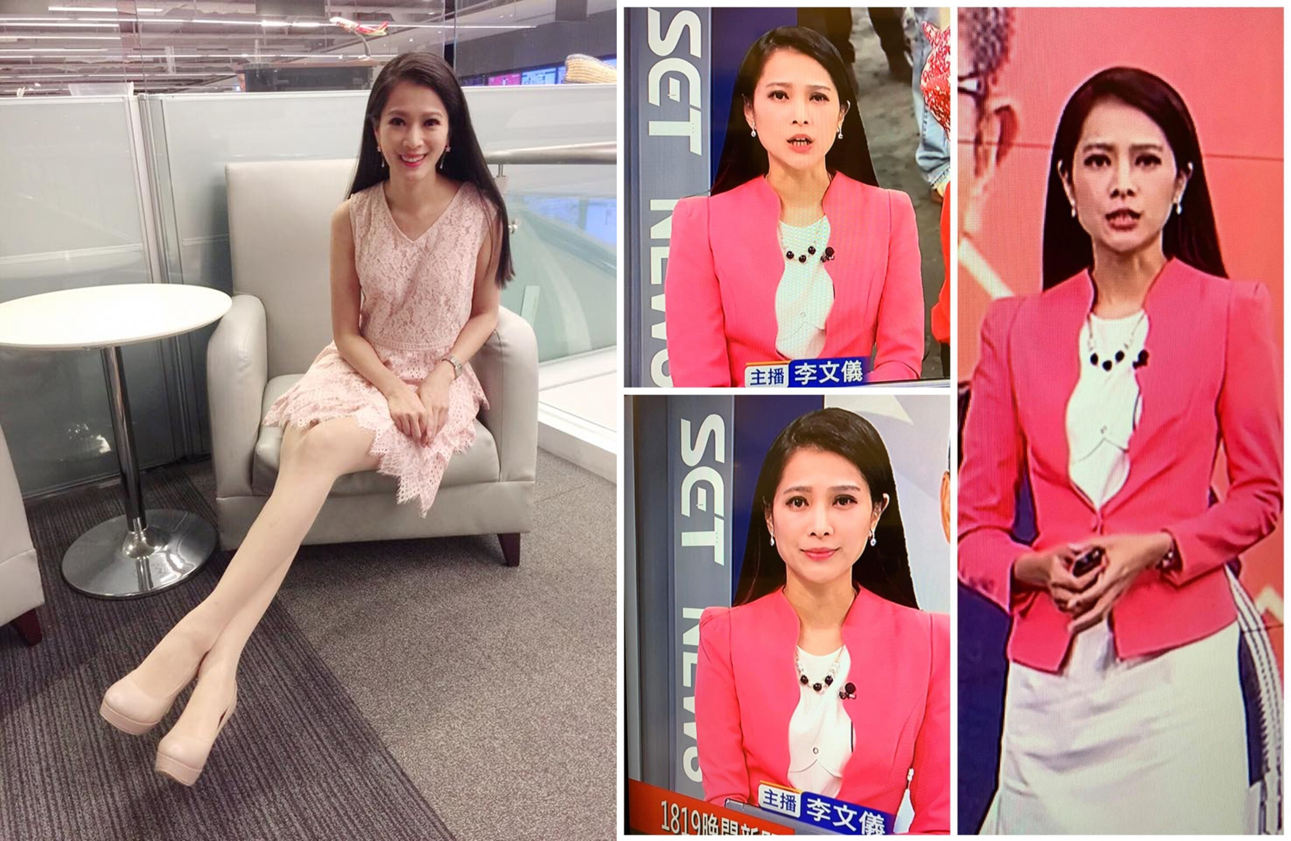 三立主播在播報新聞時遭網友發現身上藏有「吉娃娃」蹤影。（翻攝臉書）