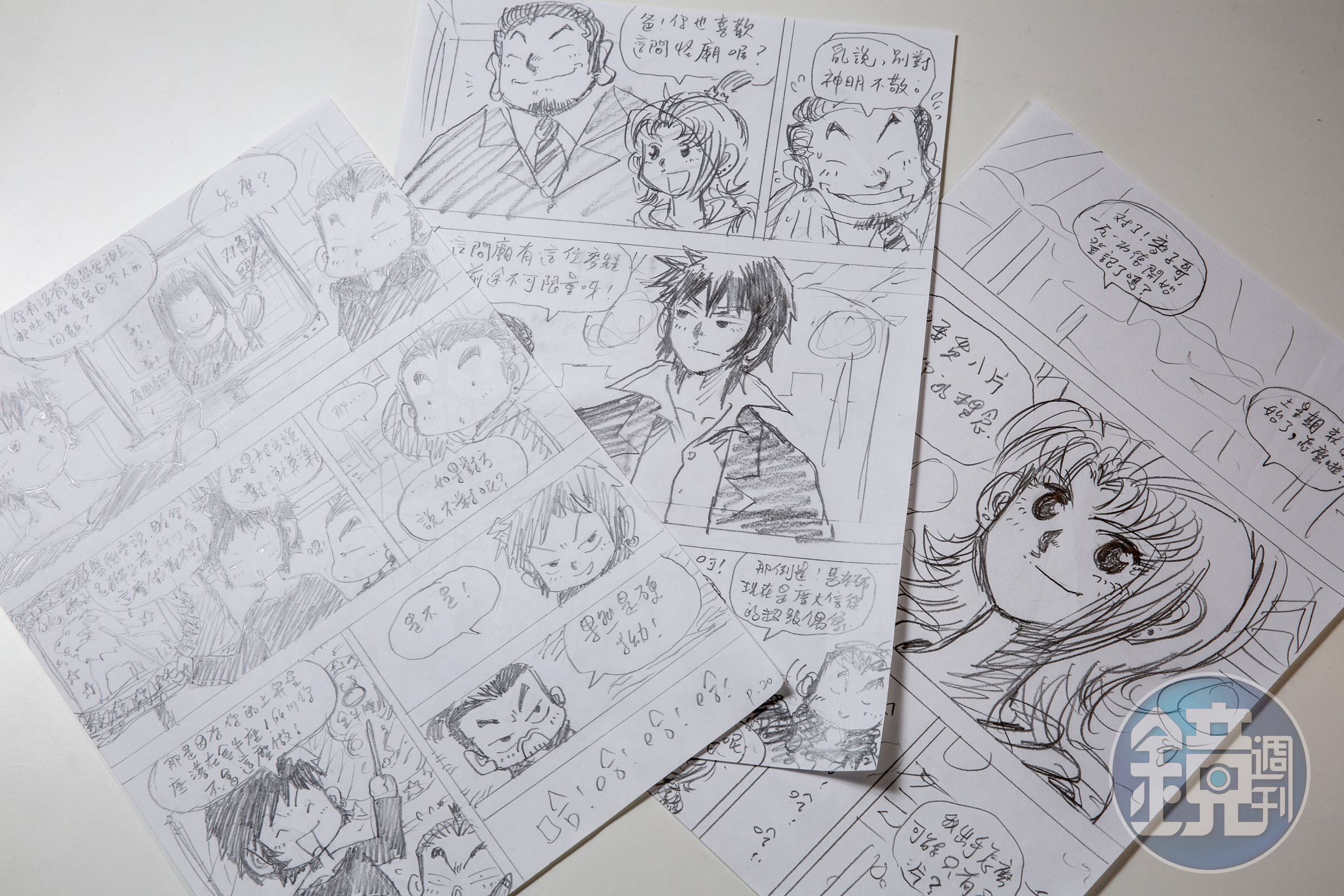 賴有賢即將發表最新作品《神之大夢》，圖為作品草稿。