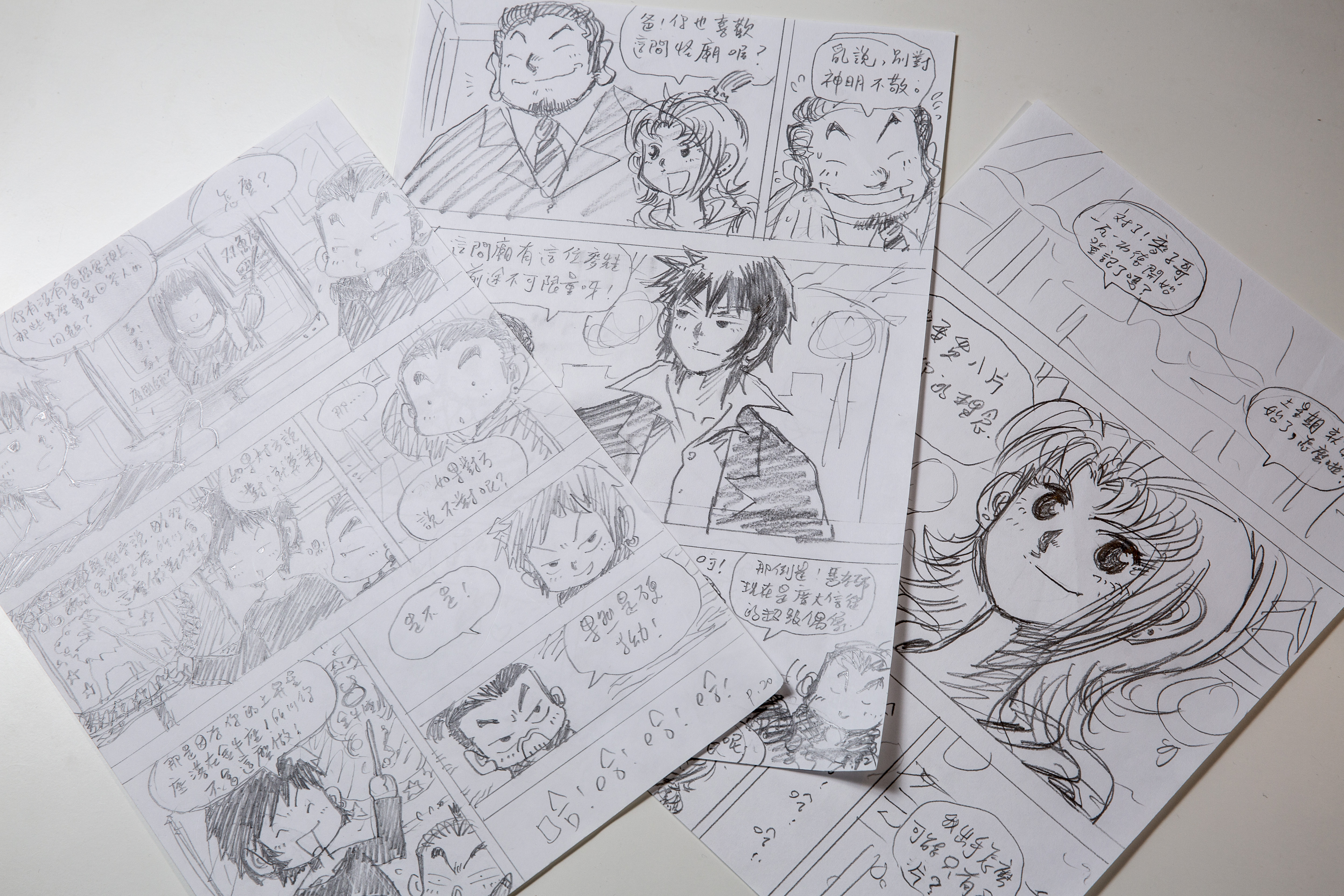 賴有賢即將發表最新作品《神之大夢》，圖為作品草稿。