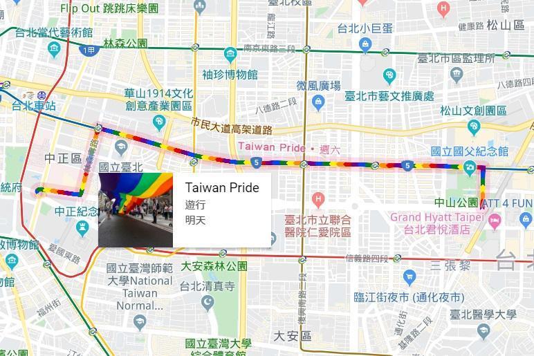 谷歌地圖今（25日）特別將同志遊行路線以彩虹顏色標註，方便民眾一起共襄盛舉！（翻攝自Google地圖）