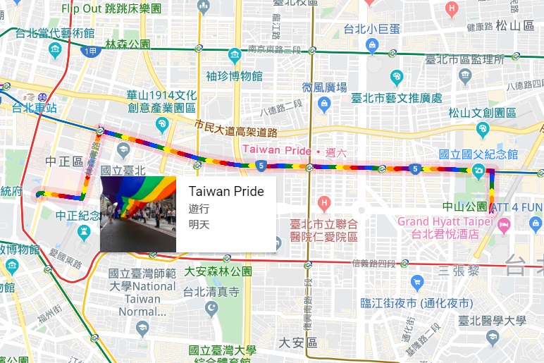 谷歌地圖今（25日）特別將同志遊行路線以彩虹顏色標註，方便民眾一起共襄盛舉！（翻攝自Google地圖）