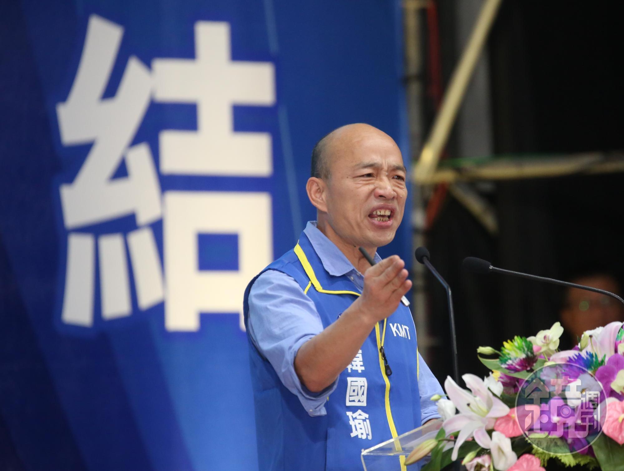 韓國瑜開支票表示當選總統後，鼓勵全台大學生、研究生出國遊學一年，費用他會想辦法。（本刊資料照）