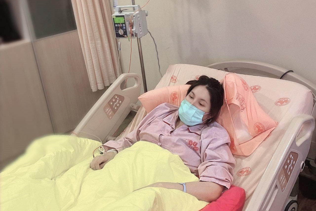 余苑綺已經入院開始進行治療。（翻攝自余祥銓臉書）
