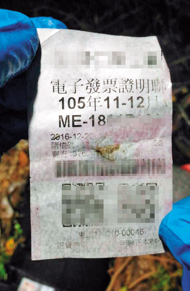 警方根據死者身上遺留的發票，找出凶手的車號，進而掌控行車軌跡。（警方提供）