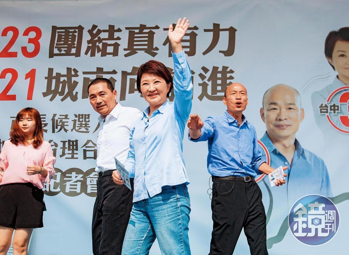 台中市長盧秀燕出席職棒球星張泰山的引退儀式,遭罵翻。