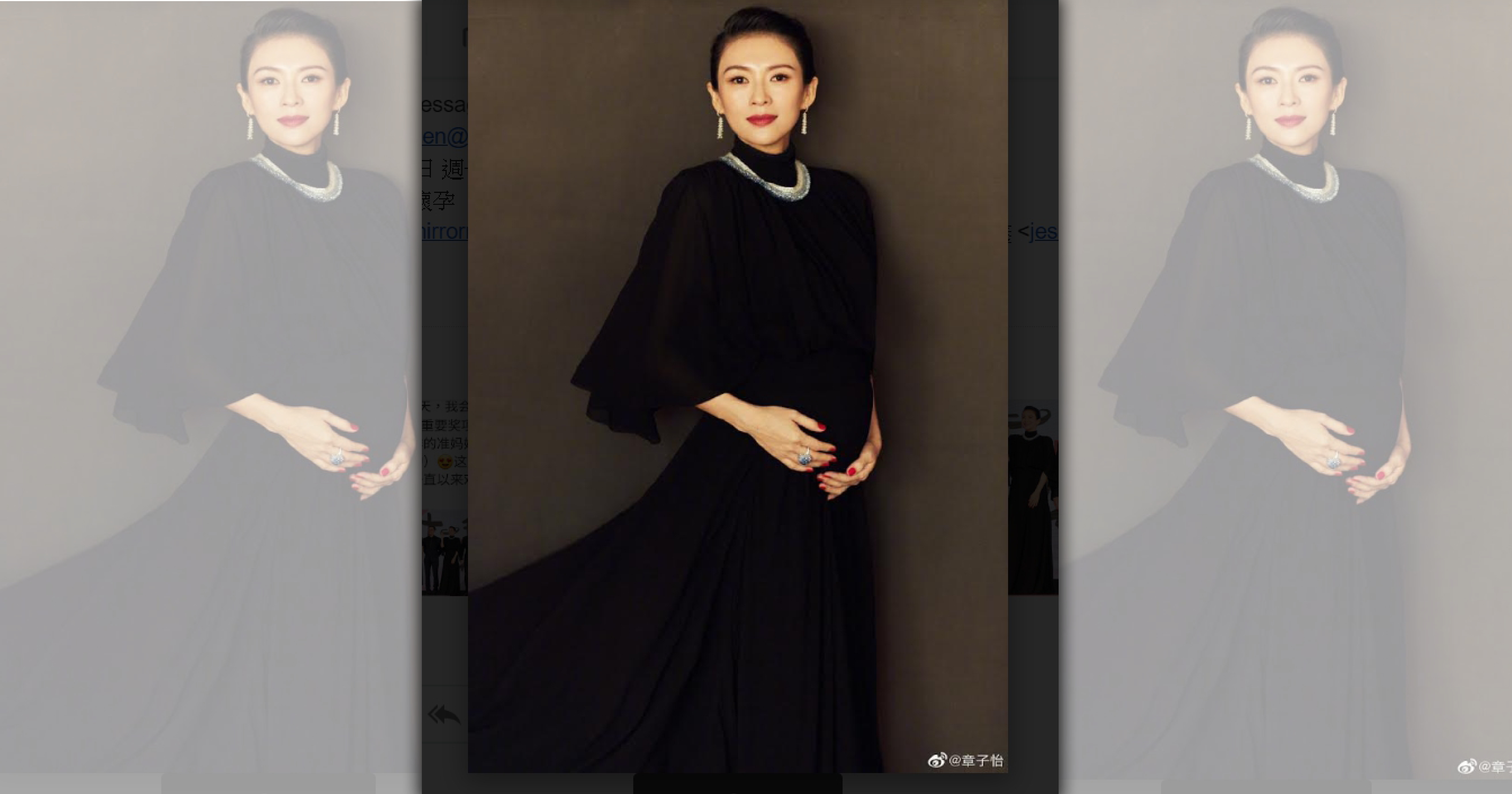 章子怡在微博公開大腹便便的懷孕照。（翻攝自稀土部隊微博）