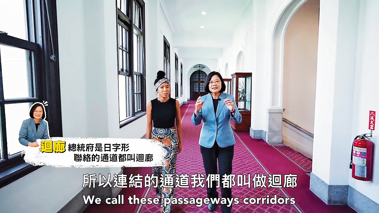 相較於蔡英文陣營在空戰上的經營，走質感及文青路線（圖），韓陣營則是樸實無華的庶民風。