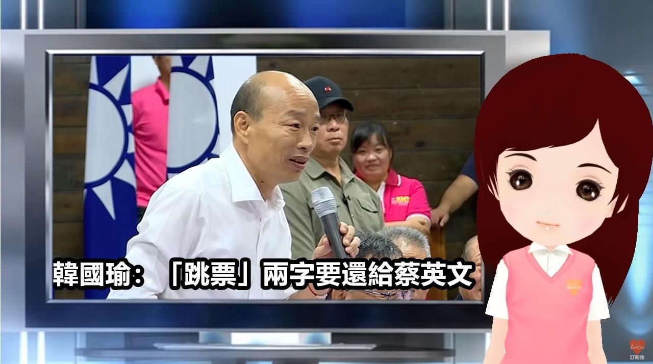 「高雄林小姐」每晚7點準時在YouTube上直播，以甜美的嗓音及輕柔咬字收穫不少粉絲。（翻攝高雄林小姐Youtube）
