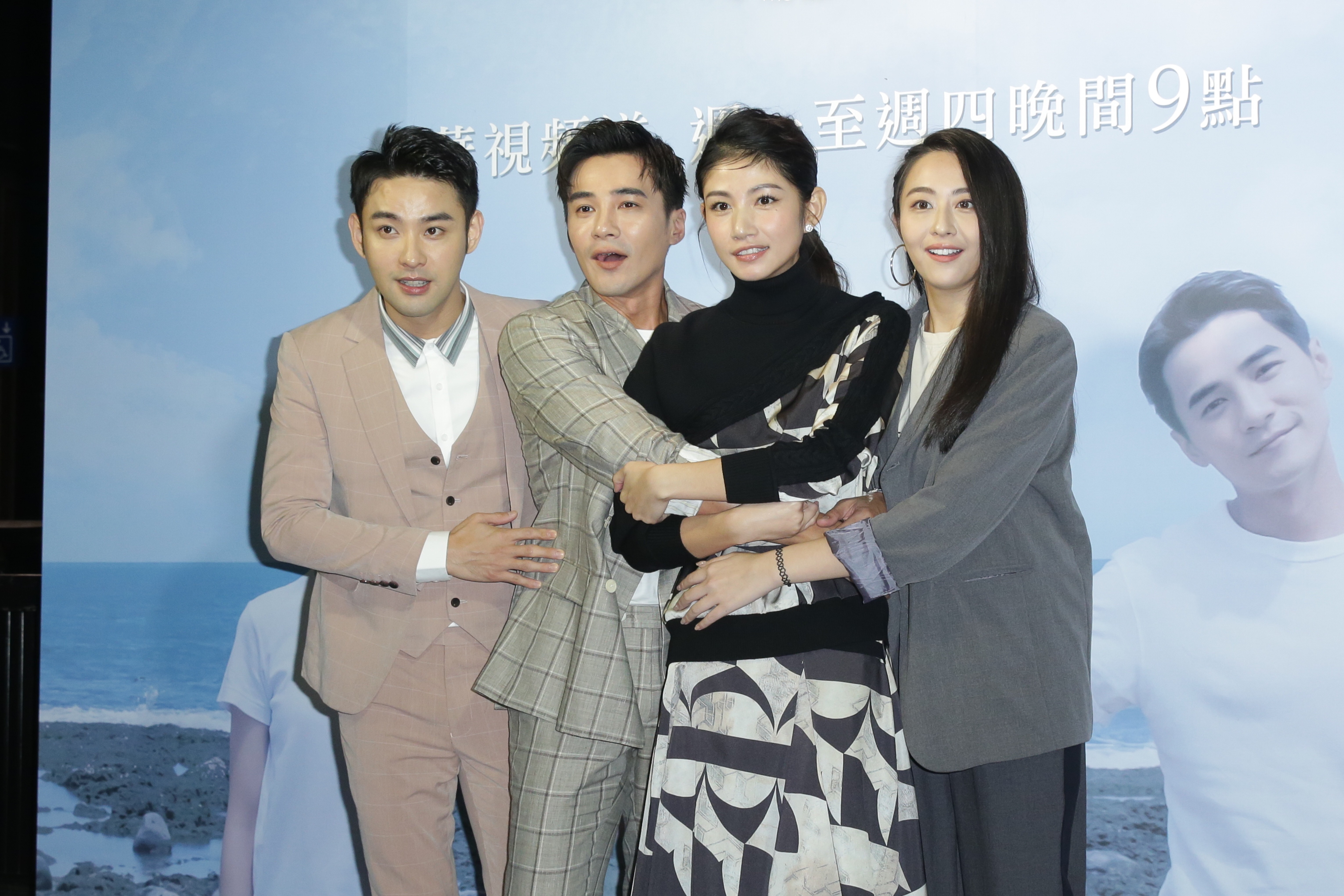 《守著陽光守著你》由是元介、李千那、潘柏希、吳品潔等人主演。