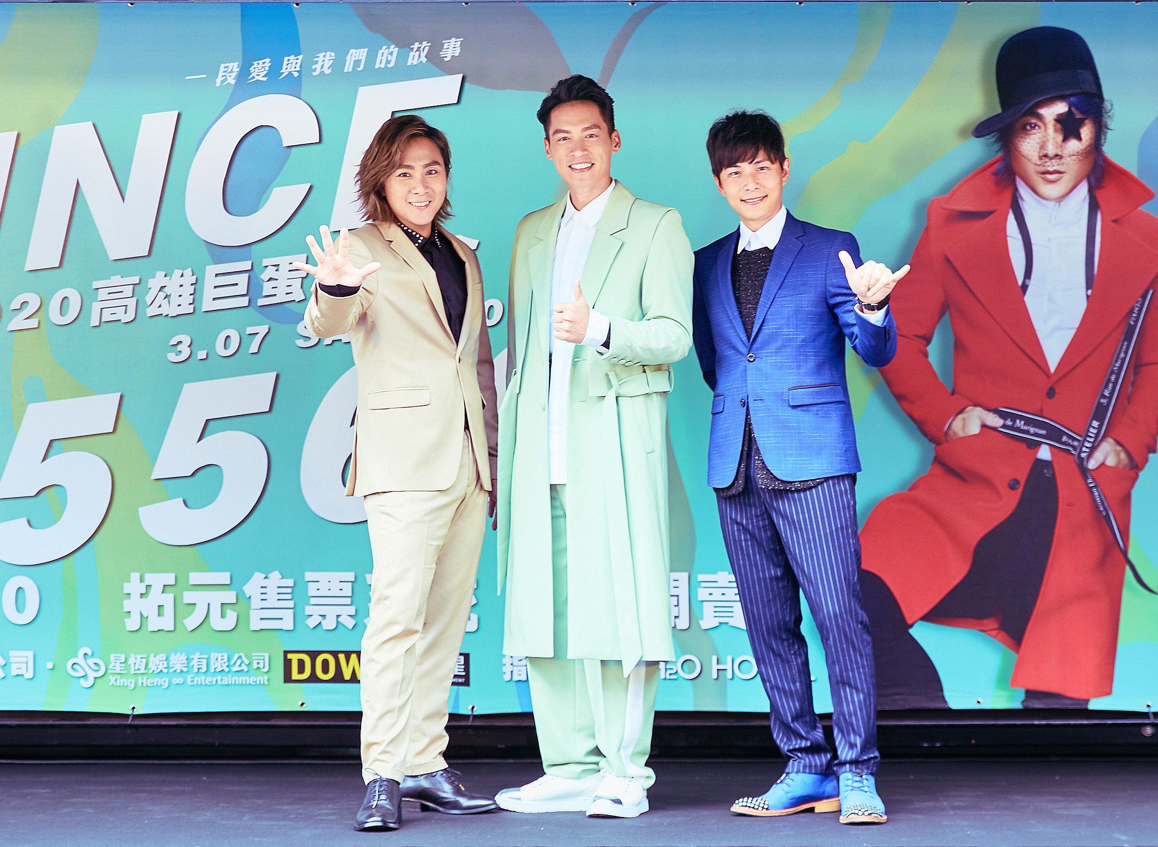 5566為明年3月7日《Since5566》高雄演唱會造勢。（華貴娛樂提供）