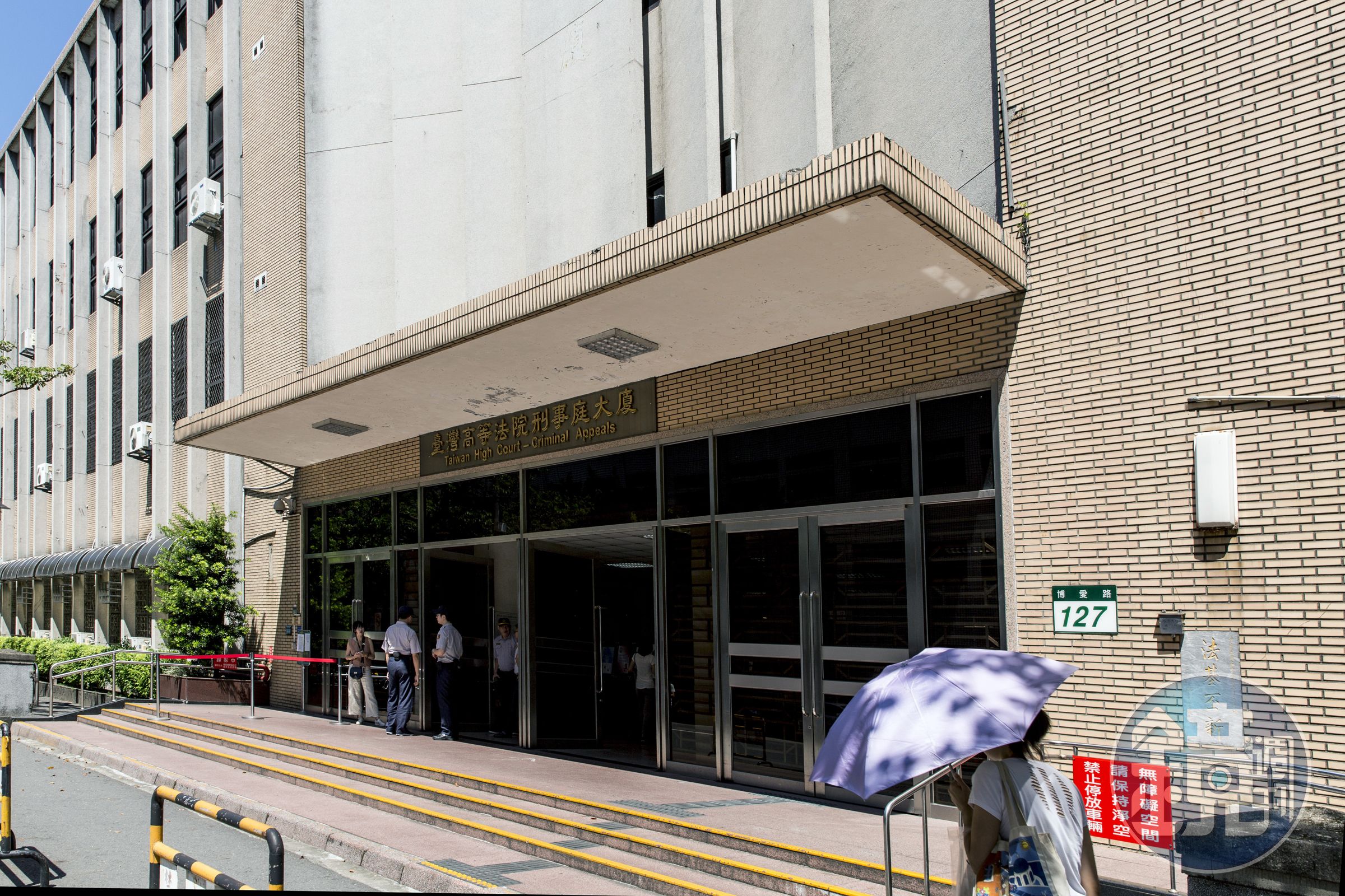 黃嫌一度以酒後行為能力降底，辯稱自己精神狀況差，但被法官查明後駁回。圖為高院。