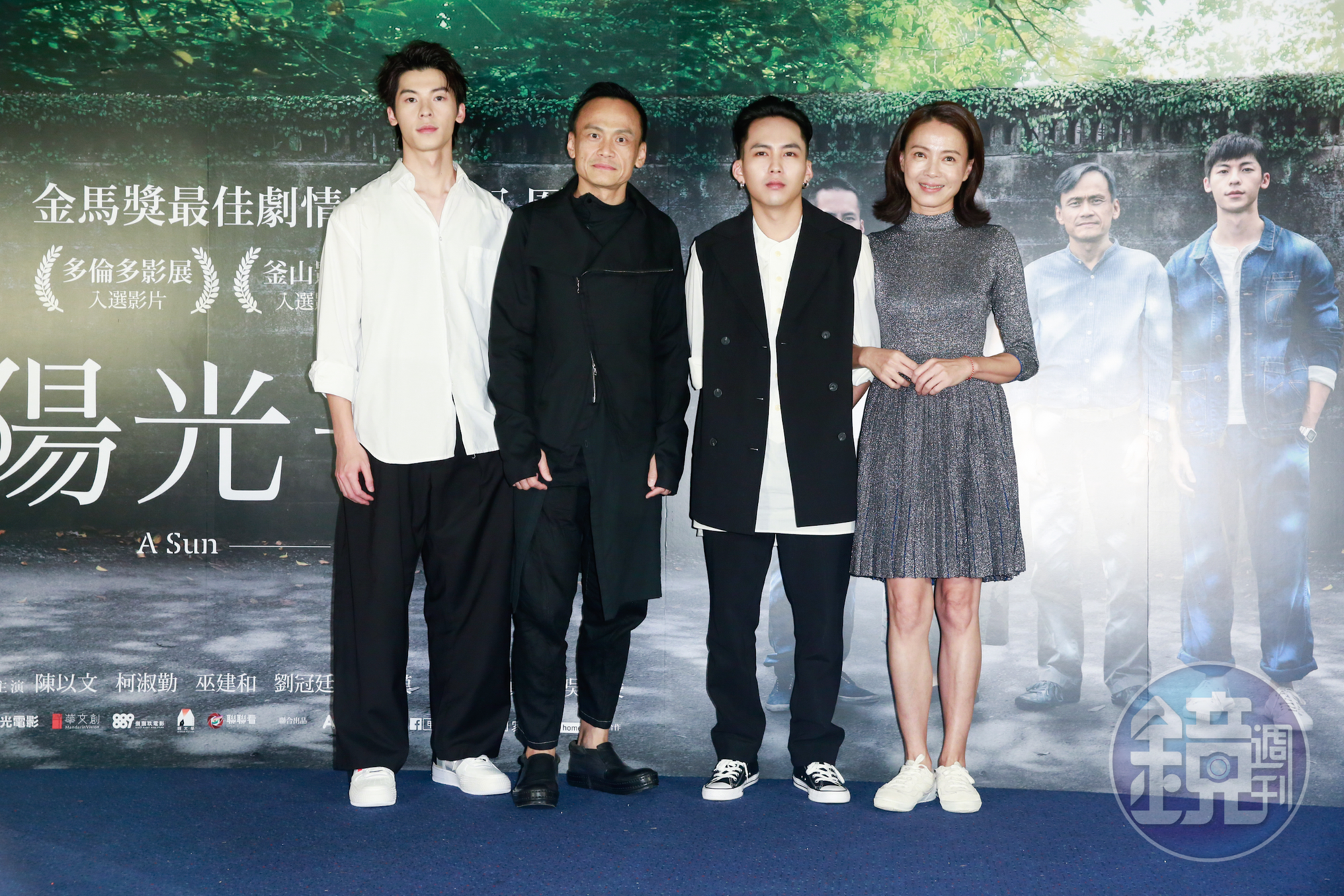 《陽光普照》眾演員表現出色,右起為柯淑勤、巫建和、陳以文和許光漢。