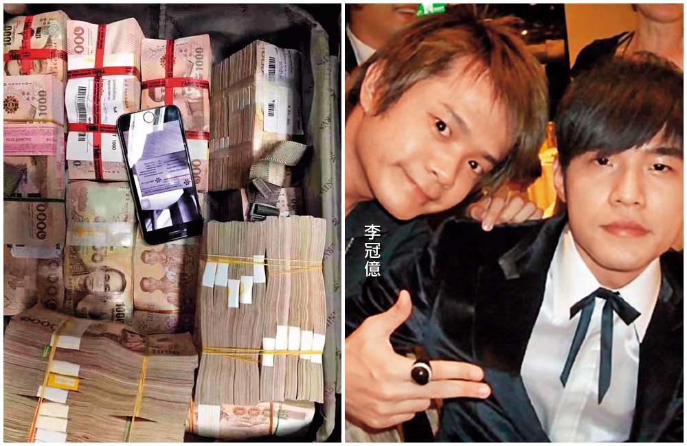 李冠億利用與周杰倫、曹格、浩子等人的合照，宣稱自己是藝人的好友，取得被害者信任之後，再趁機詐財。（讀者提供）