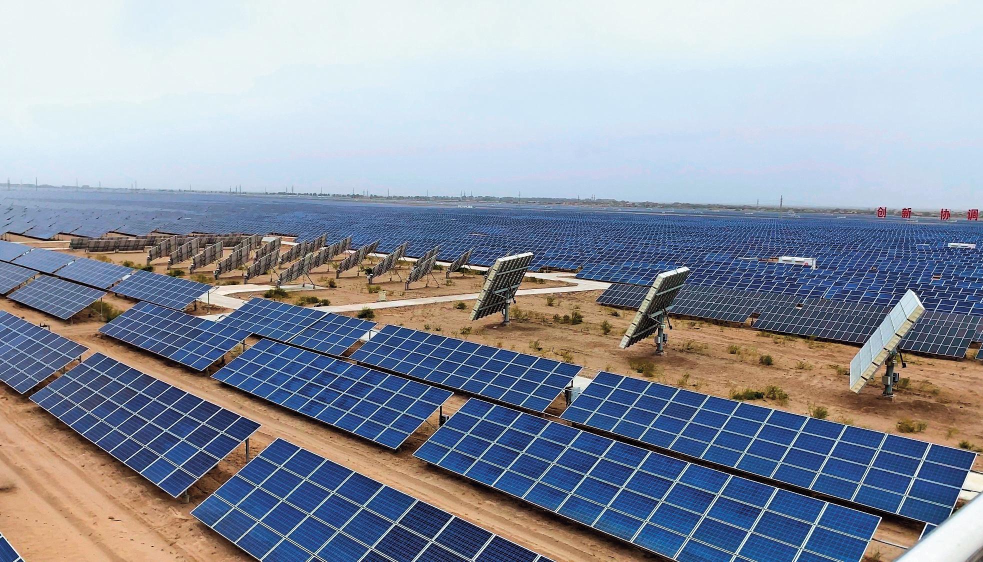 太陽能電廠是未來綠能發展的趨勢。(東方IC)