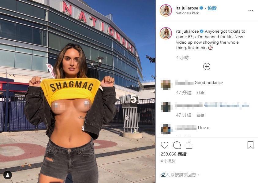 羅絲今日發文並附上在球場外的照片，內容再次提及被大聯盟被禁止觀賽。（翻攝自羅絲Instagram）
