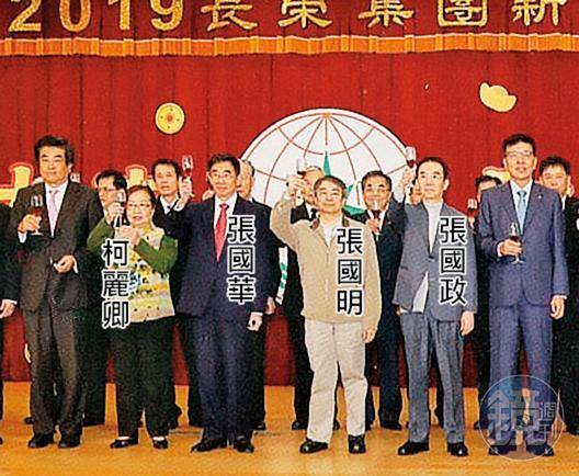 張榮發的次子張國明鮮少公開露面,今年罕見出現在集團新春團拜上。(讀者提供)