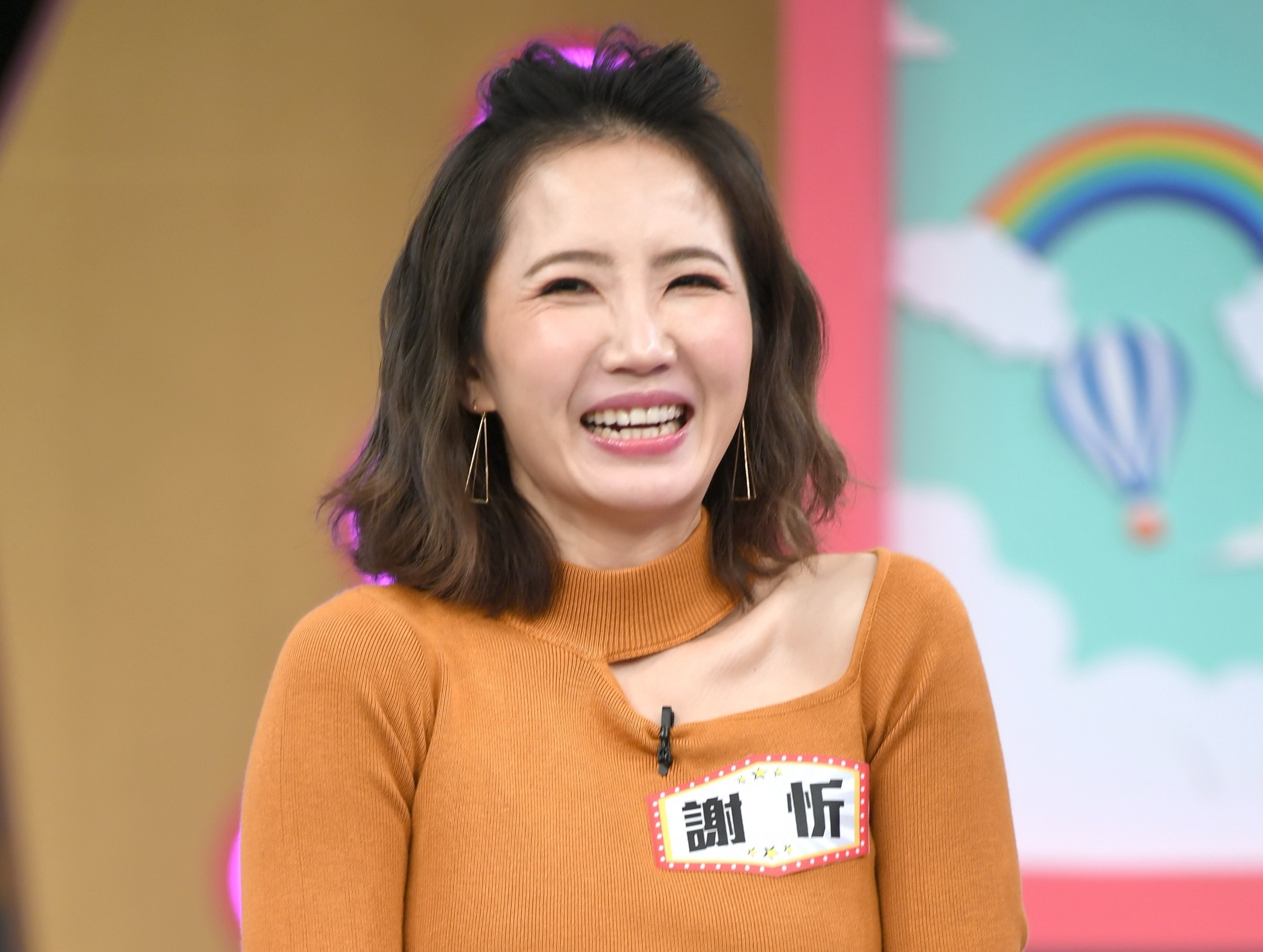 謝忻再上《天才衝衝衝》甩「不倫戀」陰霾。（華視提供）