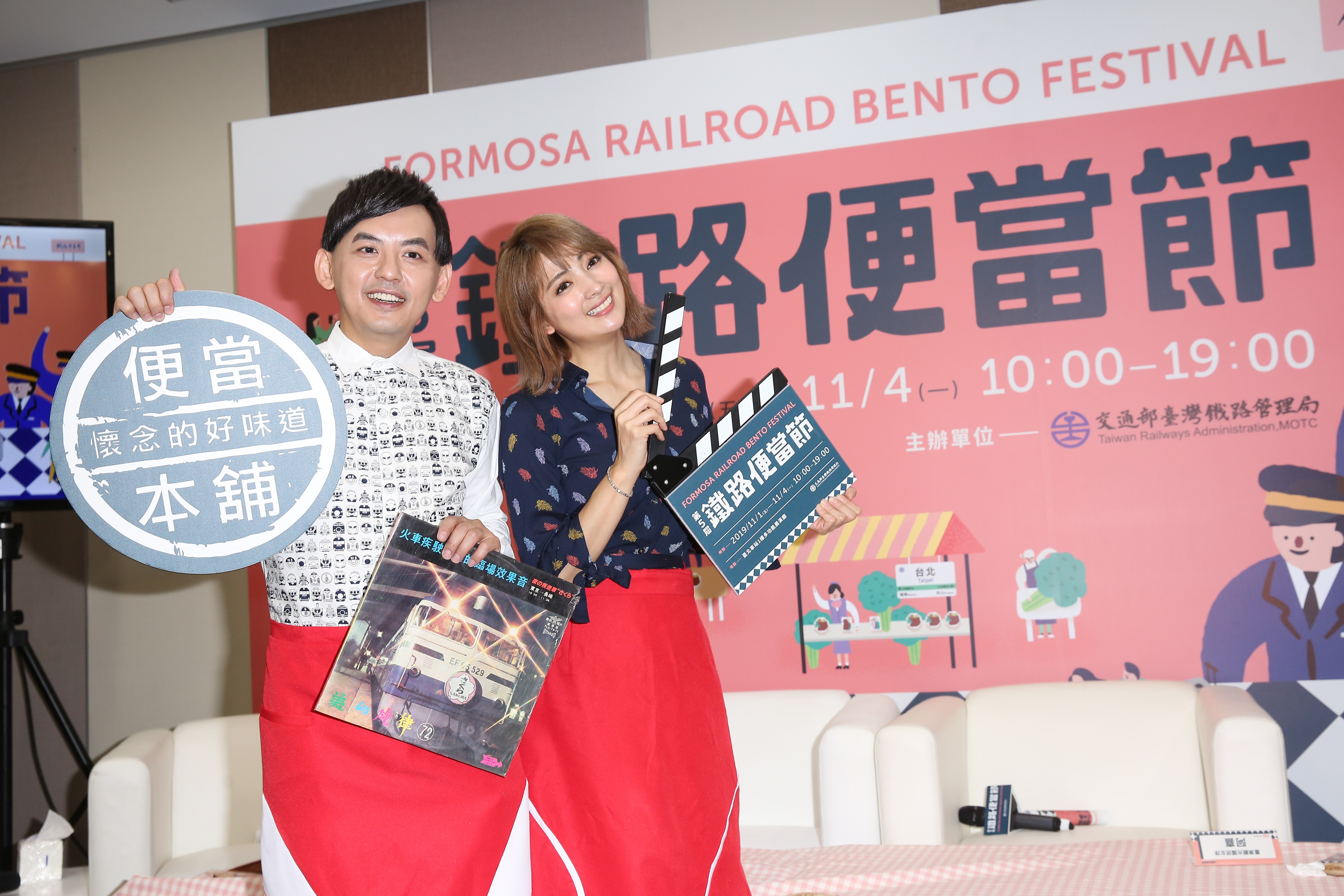 黃子佼、阿喜受邀出席台鐵便當節活動，擔任便當達人。