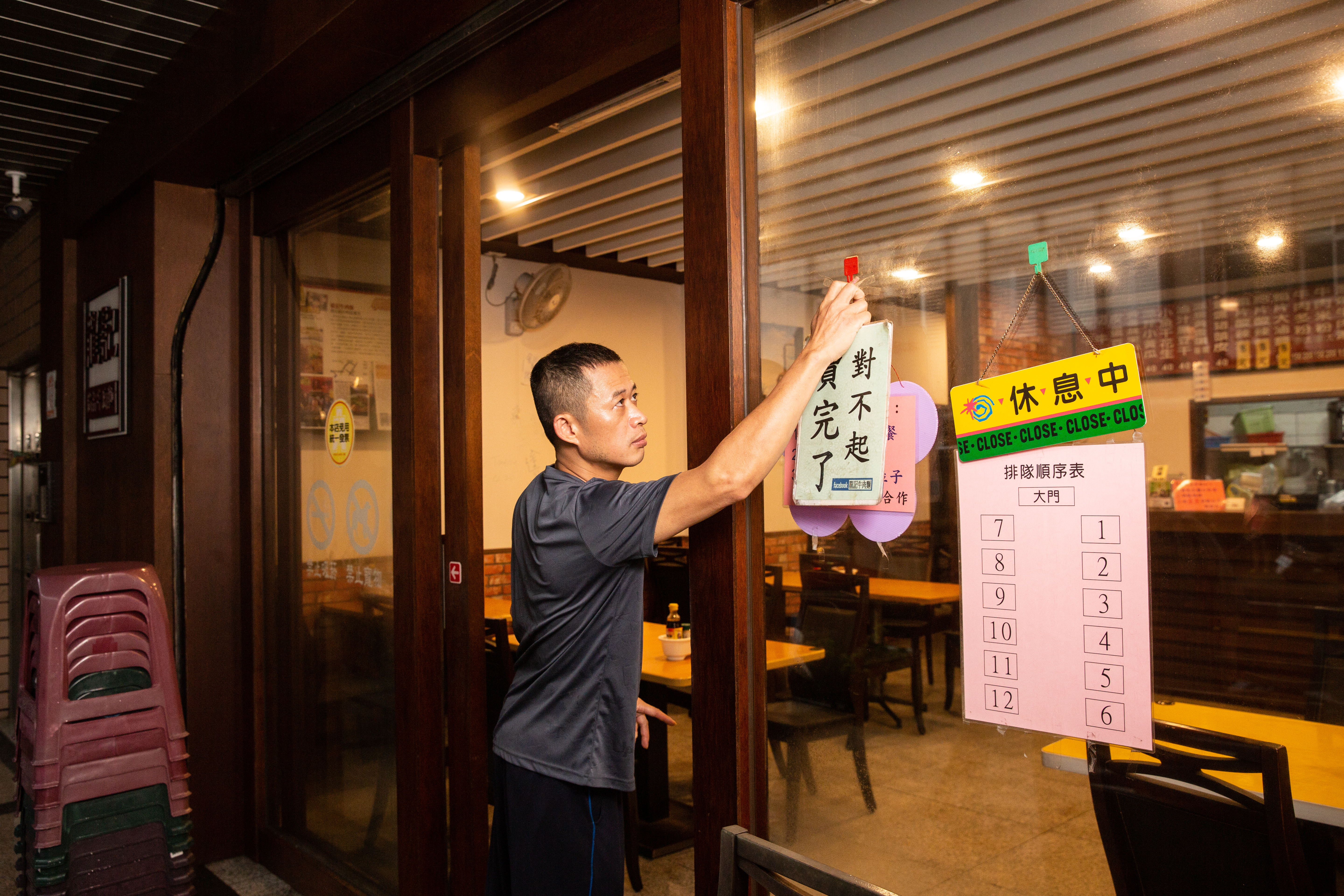 龍記尚品牛肉麵每天只賣3小時，被向隅者戲稱「對不起牛肉麵」。