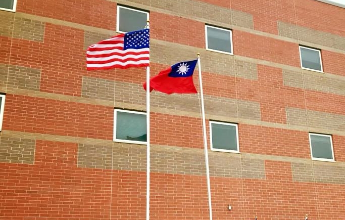 參議院通過「台北法案」，挺台灣國際參與。（翻攝自Taiwan in the US臉書）