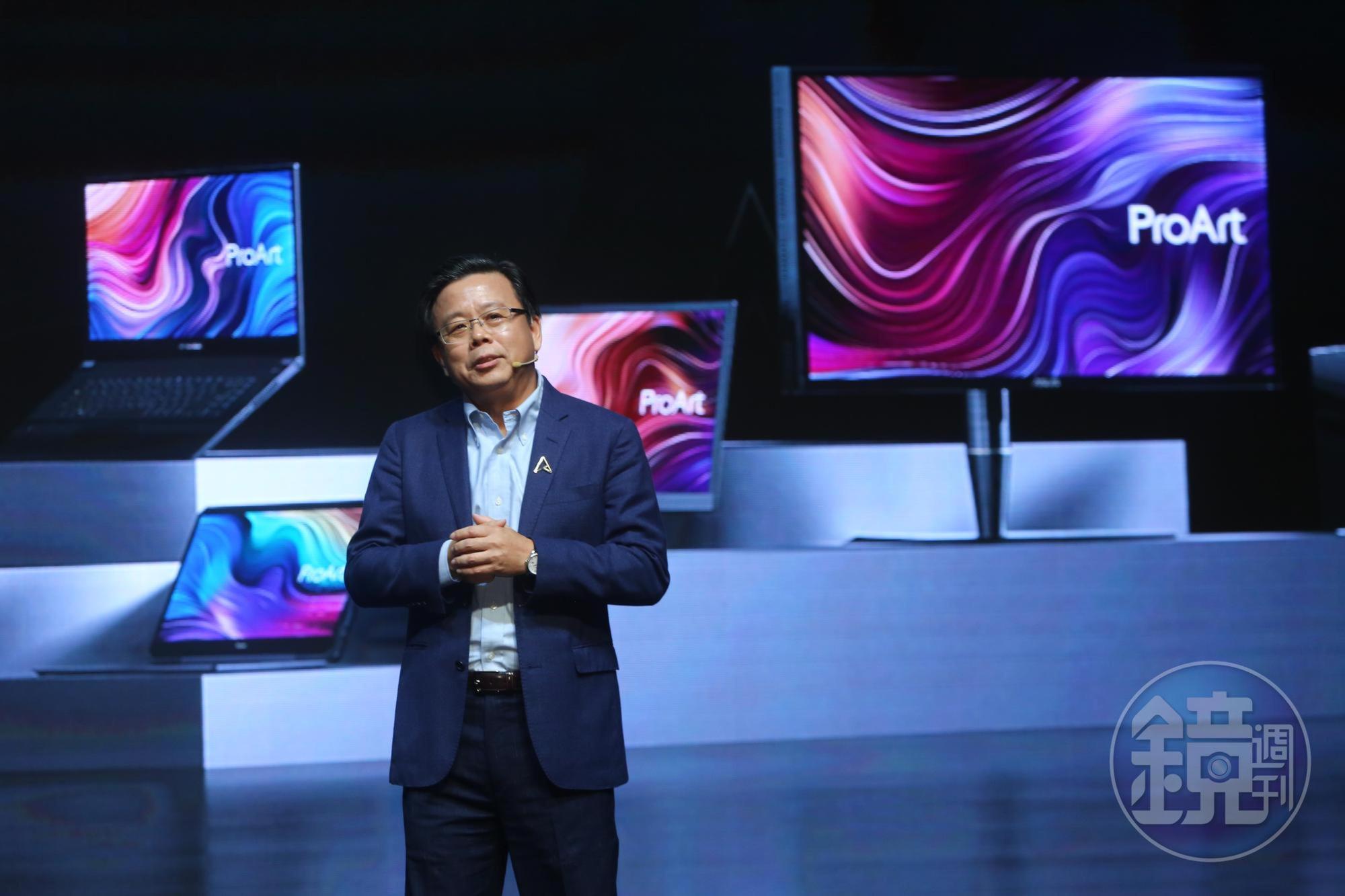 ASUS ProArt創作者在台上市，華碩共同執行長胡書賓揭曉全系列新品。