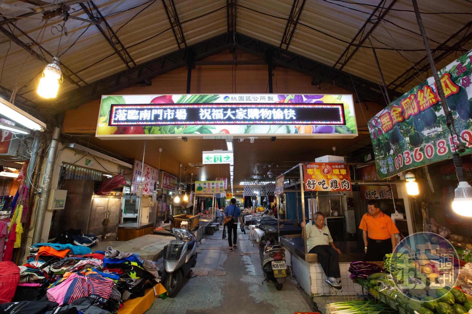 本刊報導黑道入侵市場強收攤商租金，桃園市經發局局長郭裕信出面澄清。