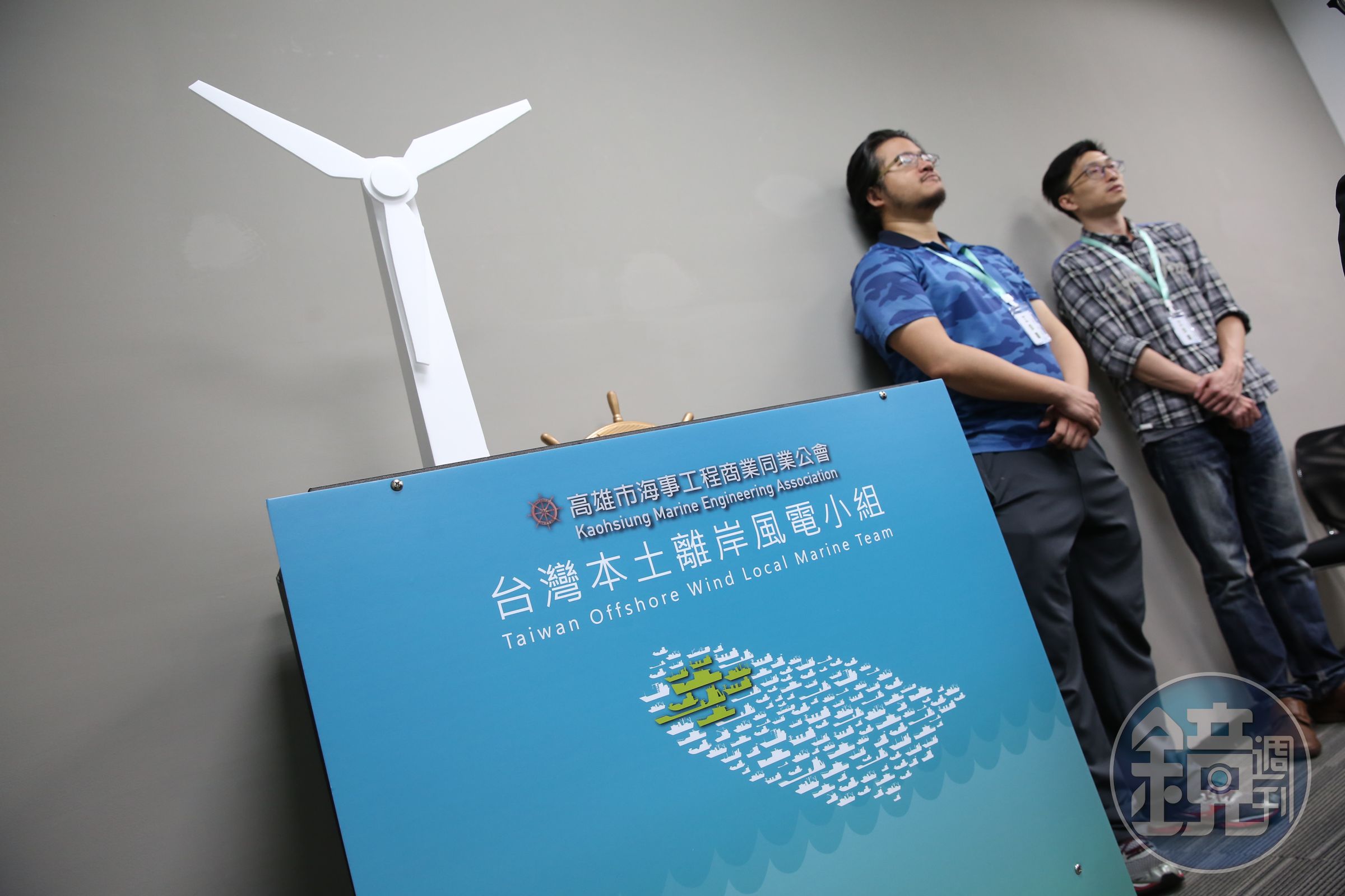 政府大力扶持離岸風電產業，打造本土化供應鏈，具政策利多的風電股可望在選前有表現機會。