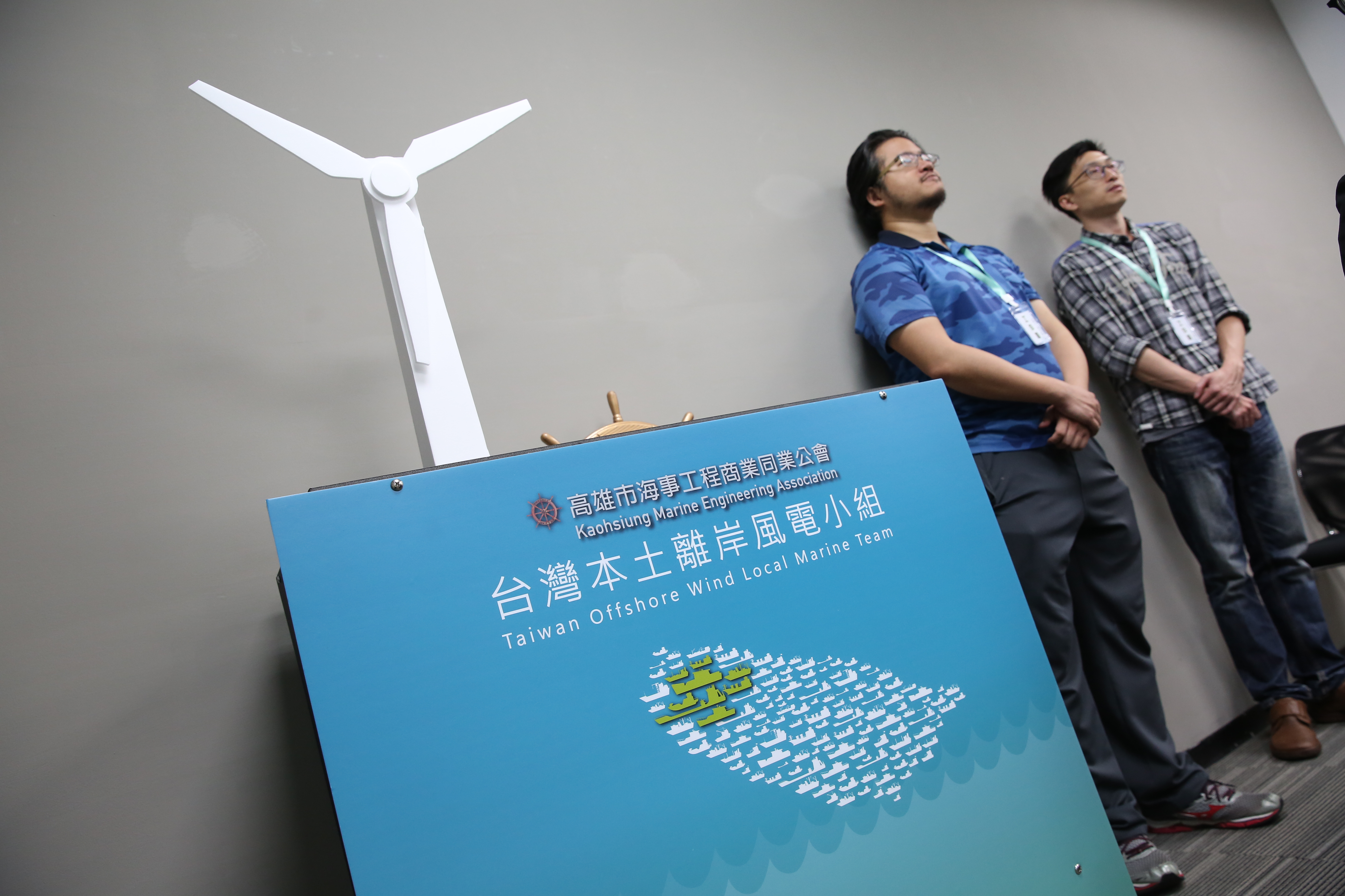 政府大力扶持離岸風電產業，打造本土化供應鏈，具政策利多的風電股可望在選前有表現機會。