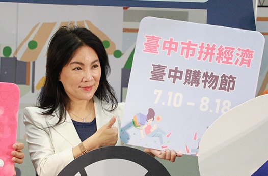 謝震武老婆李月娥閃辭台中市政顧問,轉任台南市美術館副館長。(翻攝自台中市政府文化局)