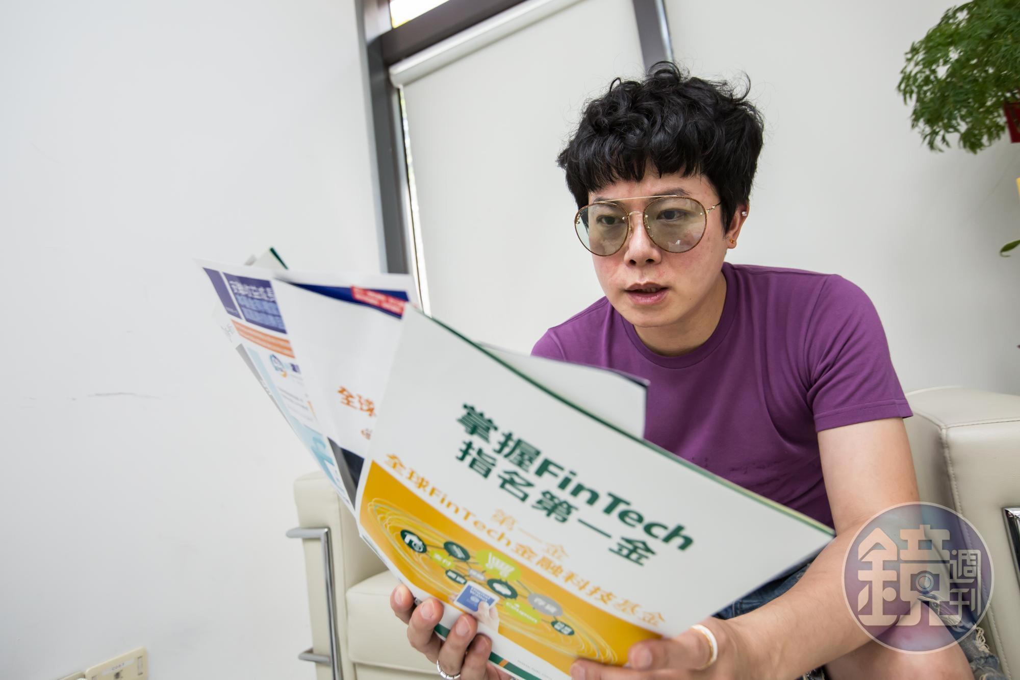 演藝圈收入不固定的特性，讓經紀人倪良瑋懂得未雨綢繆，規律將錢存進基金裡。